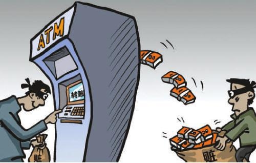 【法在身边】提供银行卡并帮助转移犯罪资金被判刑并处罚金