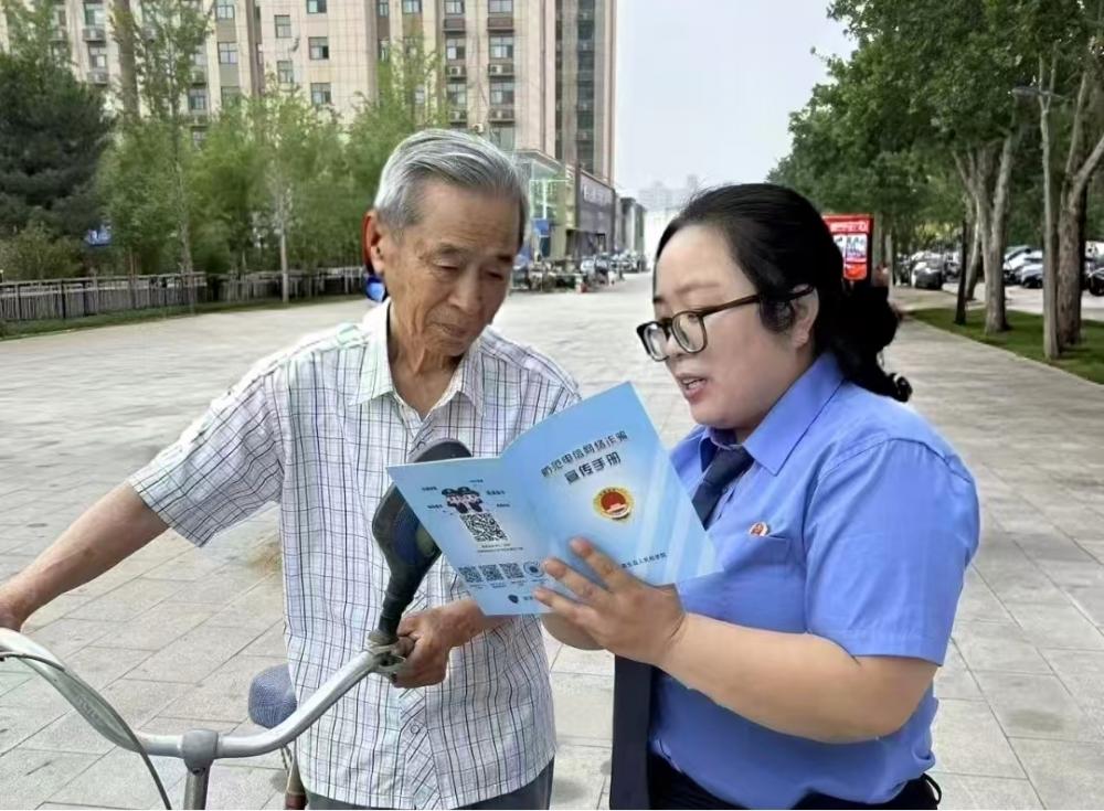 26072709504824.jpg