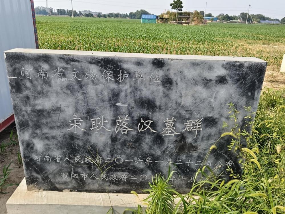 26072711492777.jpg