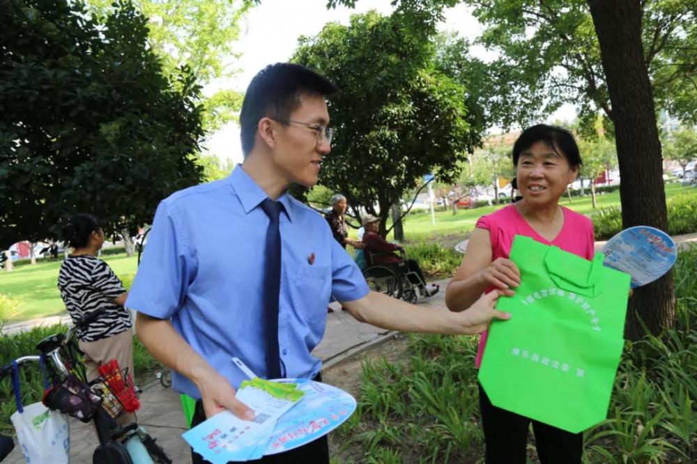 26082822243495.jpg